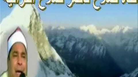 تلاوه لاول مره بصوت قارئ العالم الاول الشيخ محمد الليثي سوره قصارالسور