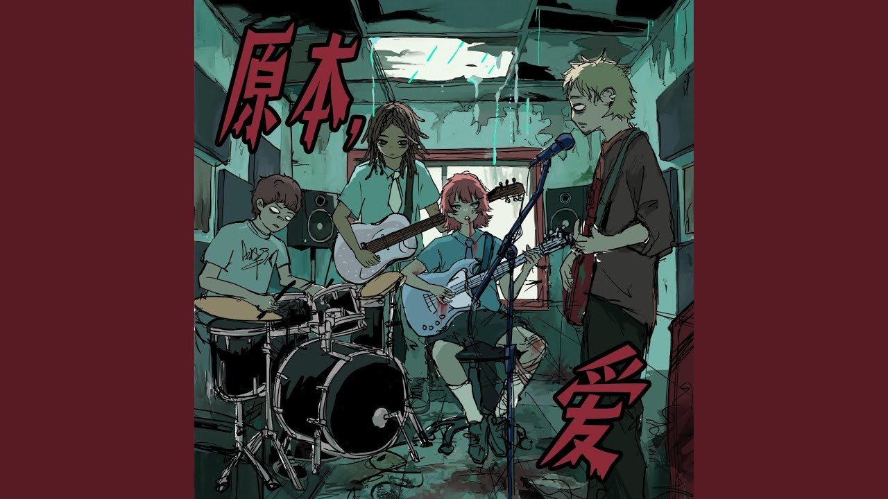 看不见日出的小区