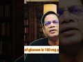 why glycosuria&amp; ketonuria in diabetes mellitus?#short#ytshorts#school of biology