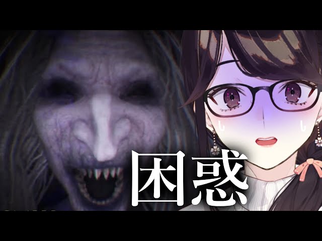 ビビらなすぎて見所がないDON'T SCREAM まとめのサムネイル