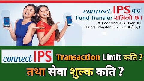 How Much ConnectIPS Transaction Limit & Charge | Connect IPS Nepal