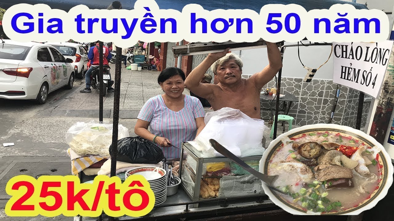 cháo lòng sài gòn ở đâu ngon 2022 Update Quán cháo lòng hẻm ngon nức tiếng hơn 50 năm ở trung tâm Sài Gòn