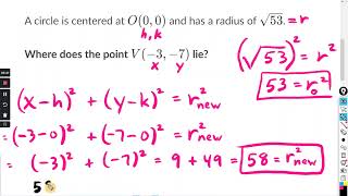 Points inside/outside/on a circle : Khan Academy