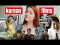 Korean films based on true events  lil history lesson