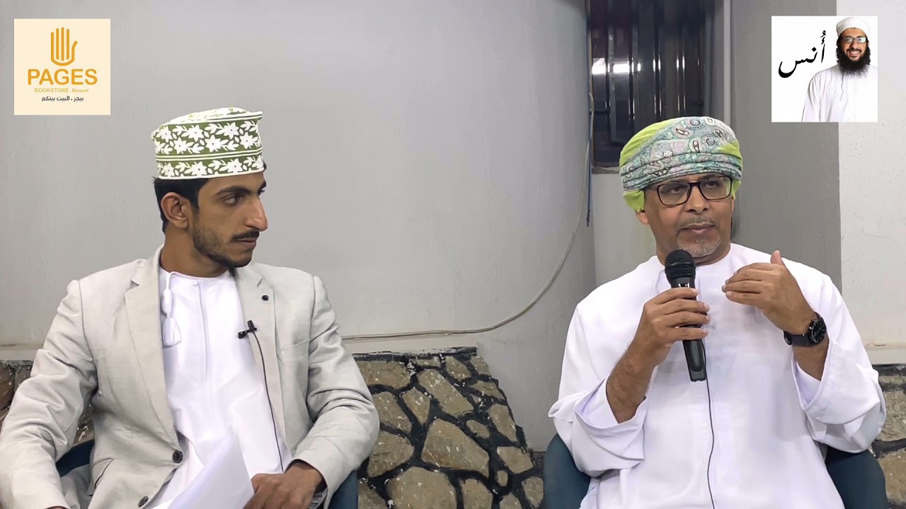 حوار حول تجربة الشّاعر حسن المطروشي الشّعريّة