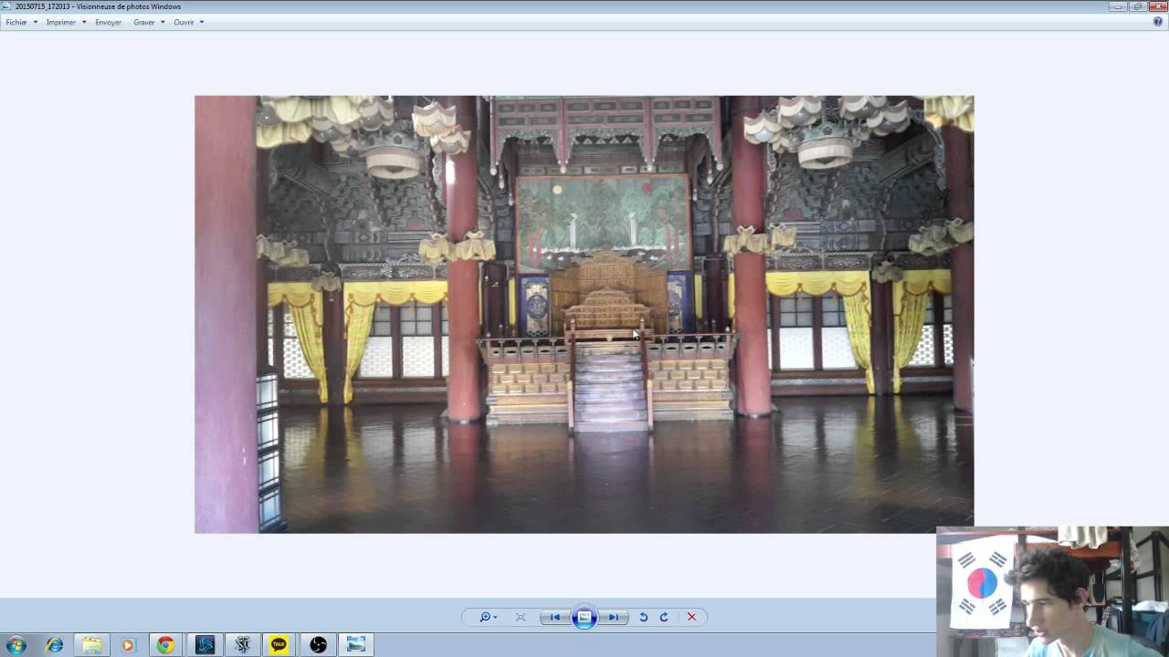 DreinarK en Corée !