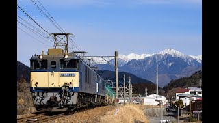 2019年1月中央西線EF64重連貨物列車