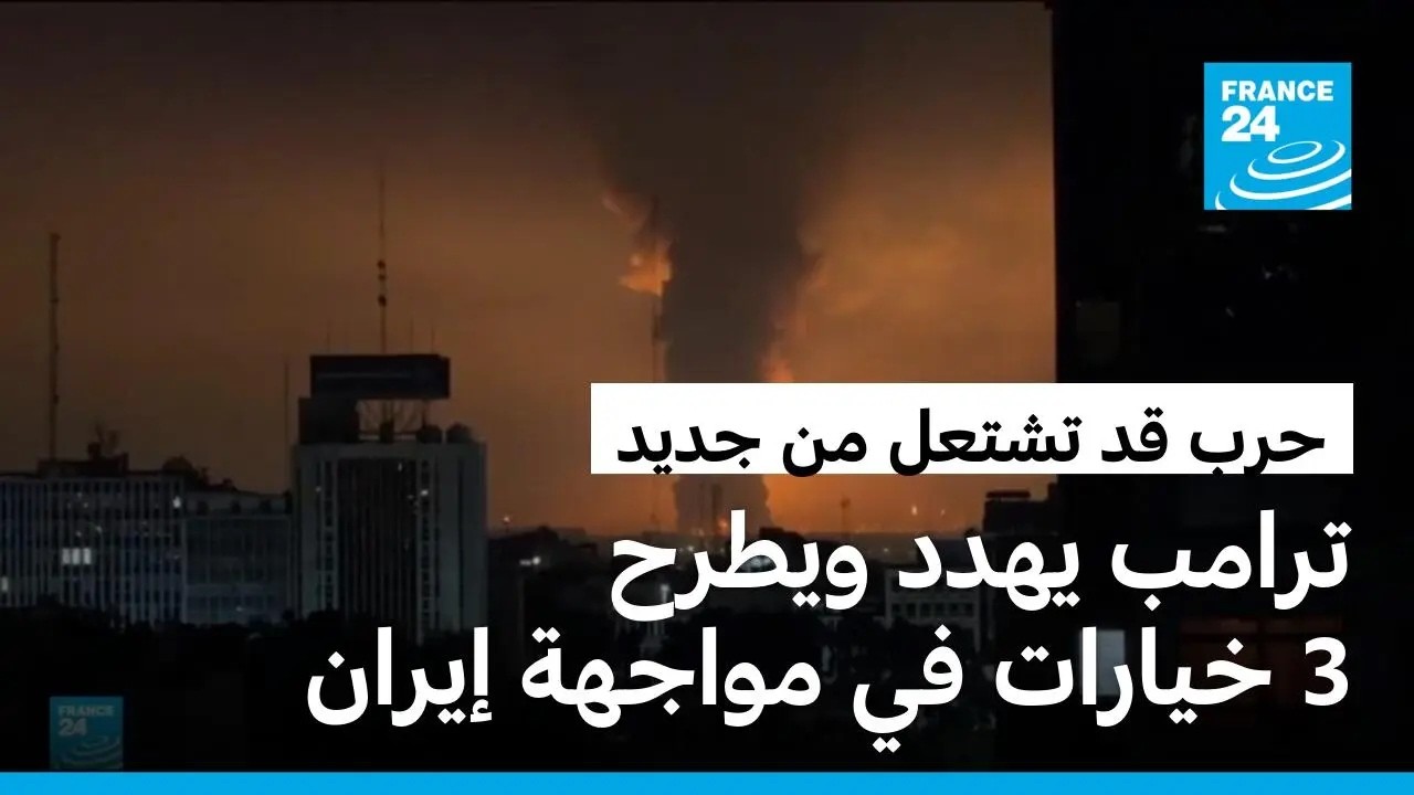 ����� ����� ������� ����� ���� �����.. ������ ����� ������ ��� ���������
 - نشر قبل 21 دقيقة