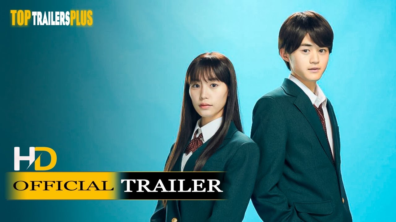 From Me to You: Kimi ni Todoke Trailer Netflix YouTube | Comedy Drama ...