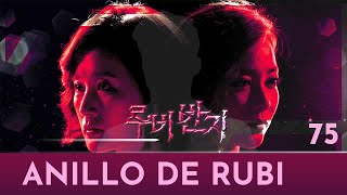 RUBY RING 75 Net Worth