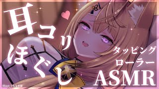 Kokuri Ch.来音こくりの配信のサムネイル画像