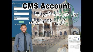 #AiouRollNumberSlip #HowToDownlload #theaiou AIOU How To Download Roll Number Slip From CMS Account