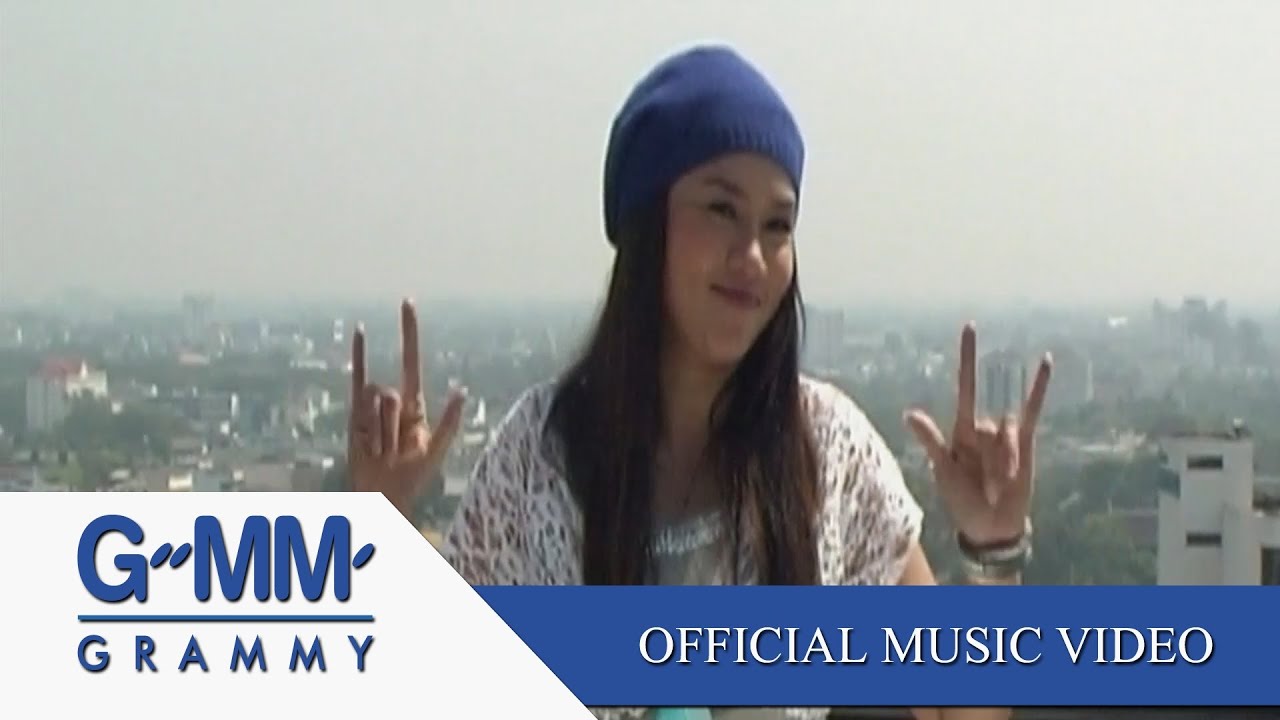 ปกเพลง รักเธอเสมอ — MAI CHAROENPURA