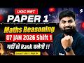 UGC NET Paper 1 | UGC NET Maths Reasoning Paper 1 Question Paper 2026 | UGC NET Paper 1 By Rajat Sir