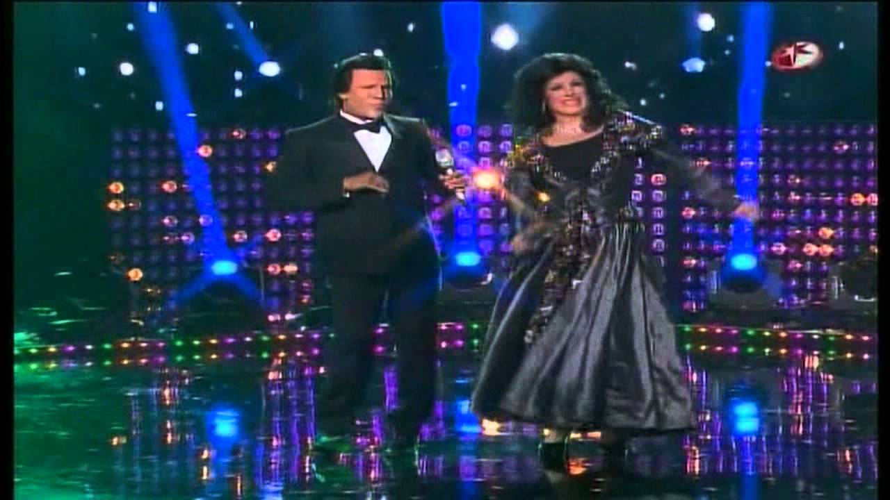 PARODIANDO 9 DE JUNIO 2013 JULIO IGLESIAS Y VERONICA CASTRO