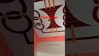 Pop Work Design Pop Mines Plus Fun Design Selling Pop Design Image