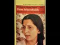 Vidushi Veena Sahasrabuddhe- Darbari Kanada
