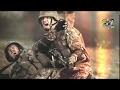 Aye Watan Tera Bhala Ho | Pak Army(ISPR) New Song | 14 August Song