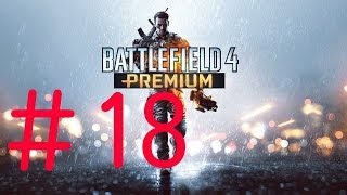 【BF4】義光が実況しながら逝くFPS！＃18(PS３版)