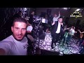 الحجالة مبلاش اللون ده معانا شدو الهمة طرب الفنان عمر ابو فارس احمد الحموري الرام تسجيلات محمود شوكة