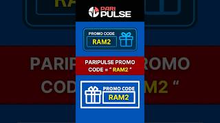 Paripulse promo code || paripulse bonus code || paripulse referral code