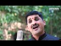 KATEELA AMMA Tulu Devotional song 2022 | Prakash Kinnigoli | Nishanth Kilenjoor | Aneesh s Kinnigoli