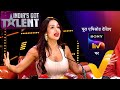 NEW! India’s Got Talent Season 11 - With Kriti Sanon And Chunky Panday | Ep 18 | 30 Nov 2025| Teaser