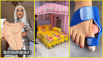 😍 New Gadgets & Versatile Utensils For Home #183 😘 Appliances, Make Up, Smart Inventions スマートアプライアン