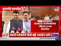 Breaking News LIVE Update | महत्त्वाच्या बातम्या | 07 August 2026 | tv9 Marathi