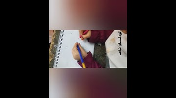 #بازی_چالش_نیمکره_های_مغز"Brain Hemisphere Challenge Game for Kids"