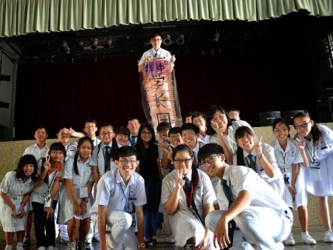2013080708   华仁中学学长团第11届学长营 拾忆