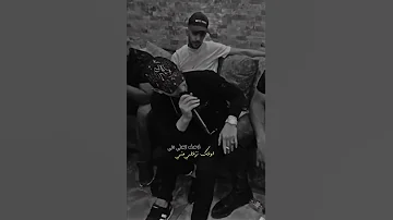 اوعك تزعلي مني انس ابو سنينة 