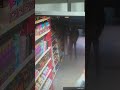 السيوف شماعه 