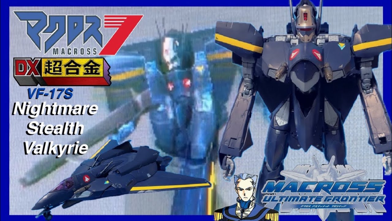 MACROSS DX超合金 -マクロス7- 『VF-17S Nightmare Stealth Valkyrie