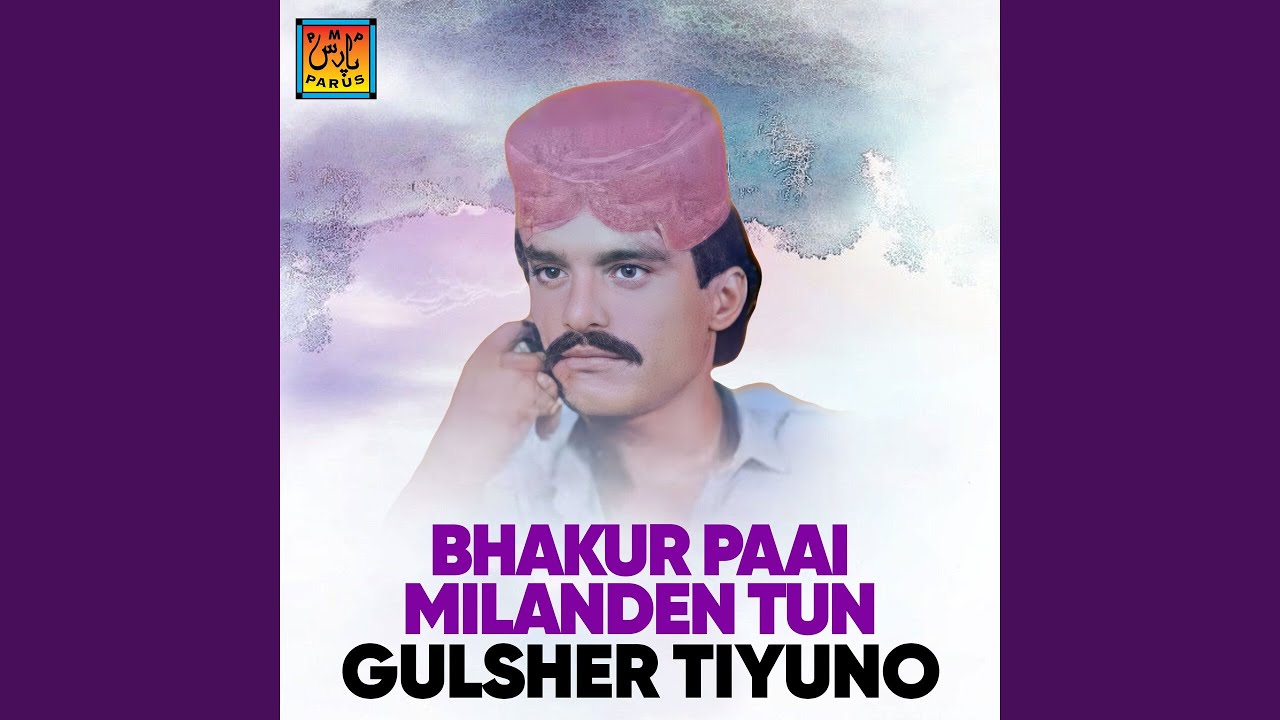 Nandhrra Tosan Pyar Tho Vayo