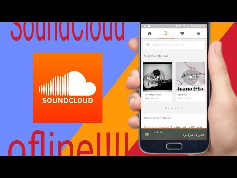 كيفيه تشغيل  بدون انترنت رهييييييييييب