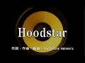 【カラオケ】Hoodstar/ヒプノシスマイク Division All Star【オフボーカル メロディ有り karaoke】