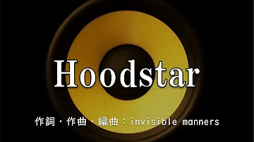 تحميل ヒプノシスマイク Division All Stars Hoodstar تحميل ヒプノシスマイク Division All Stars Hoodstar