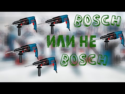 Bosch или не Bosch. Замена щеток на перфораторе Bosch