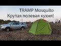 Обзор палатки TRAMP Mosquito