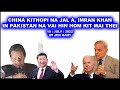 CHINA IMRAN KHAN PM HI SAH GOKIT