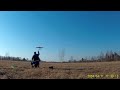 A very easy takeoff for a lazy pilot.