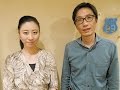 絶望のススメ〜国際政治学者が説く、日本政治に可能性を見出す方法（ラジオフォーラム#126）