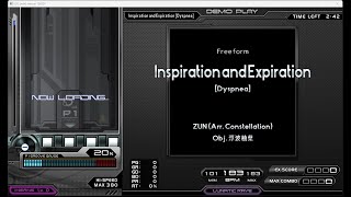 [BMS差分] Constellation - Inspiration and Expiration [Dyspnea]