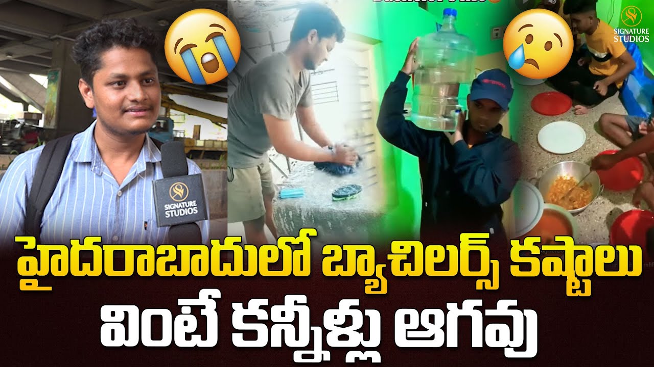 Common Man Emotional Speech About | Bachelor life of boys|Signature Studios