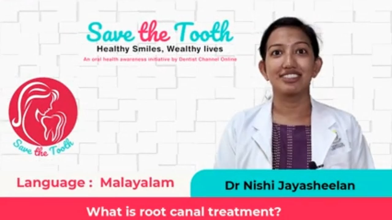 What is root canal treatment? Malayalam 102 YouTube