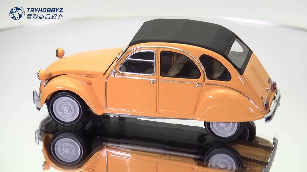 手数料安い 送料無料 ホビー 模型車 車 レーシングカー ボックスシトロエンモデルdinky Toys F N 558 Citroen 2cv Modele 1961 En Boite 人気no 1 本体 Insfatima Com Ar