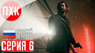 видео: Alan Wake 2 Прохождение 6 ᐅ Мрачный нуар. картинка: Alan Wake 2 Прохождение 6 ᐅ Мрачный нуар.