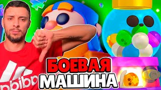 :    .  Ũ ?  1