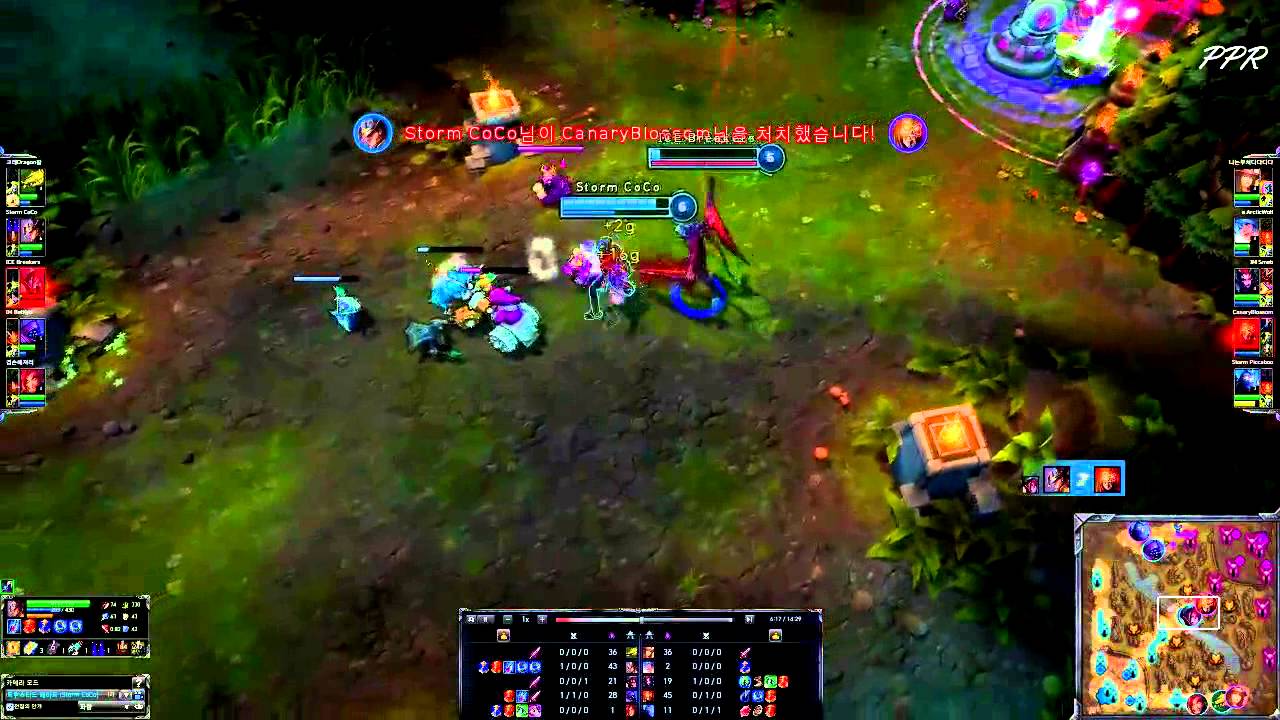 [pprlol]Twisted Fate Storm CoCo proply Full Ver